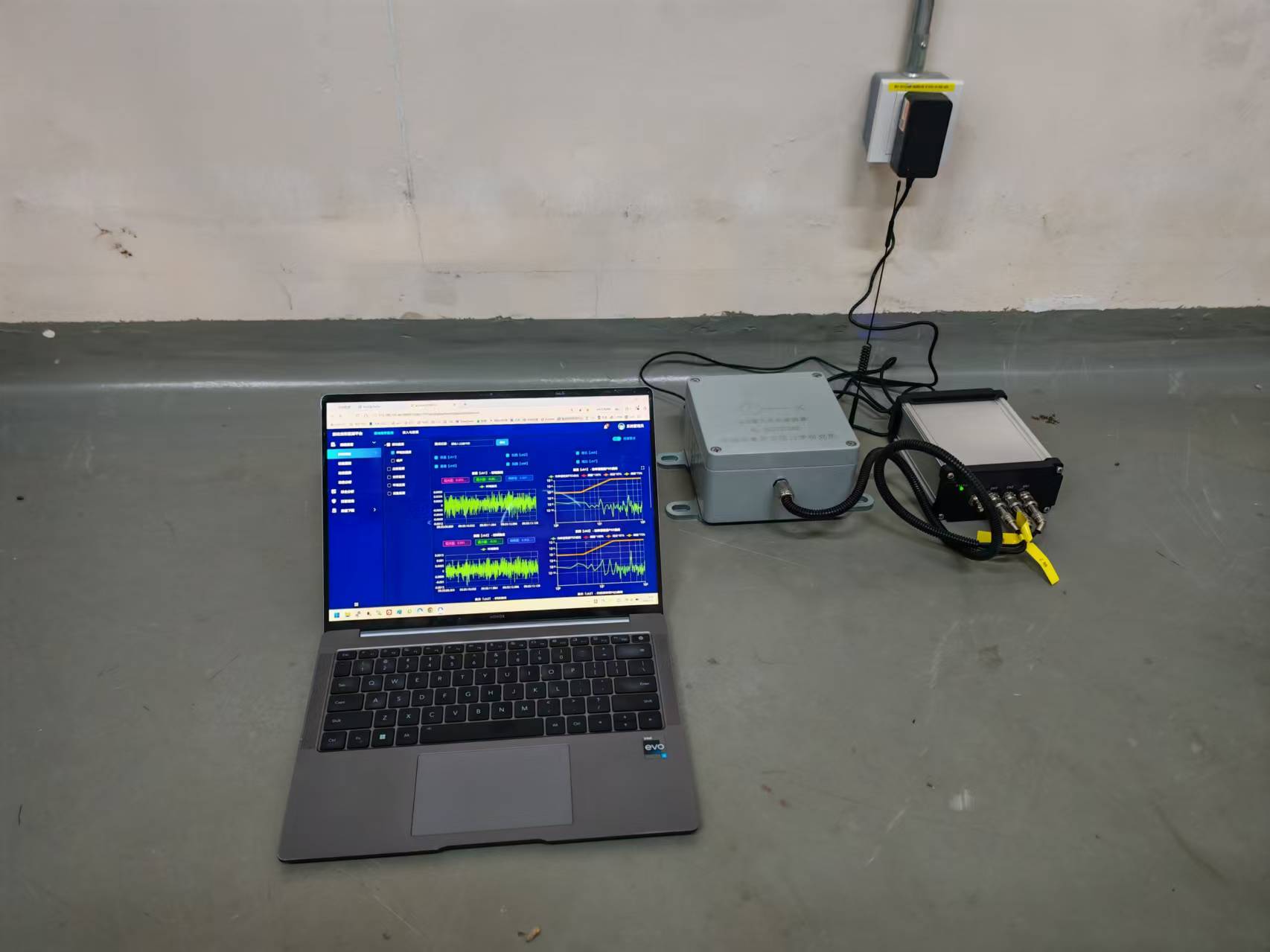 精密微振动监测